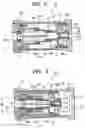 Fig. 03 - Back-pressure valve and actuation system