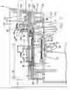 Fig. 03 - Apparatus, system and method for retaining beverage brewing substance