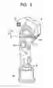 Fig. 07 - Motor driven link press