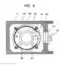 Fig. 09 - Plasma processing apparatus