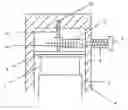 Fig. 01 - Metered dose inhaler housing