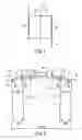 Fig. 02 - Cover assembly for oxygen mask containers