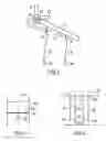 Fig. 03 - Cover assembly for oxygen mask containers