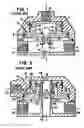 Fig. 02 - Pressure reducing valve