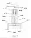 Fig. 06 - Suction tube for inflated objects