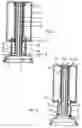 Fig. 02 - Dispensing valve