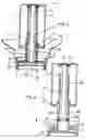 Fig. 04 - Dispensing valve