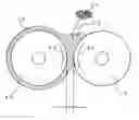 Fig. 01 - Composite metal material and method of producing the same