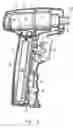 Fig. 03 - High torque electromotive tool