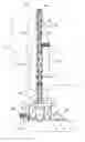 Fig. 01 - Mobile drilling rig
