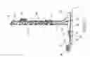 Fig. 08 - Mobile drilling rig