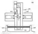 Fig. 01 - Self-lubricating device for use in an optical instrument