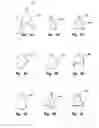Fig. 06 - Retort heating apparatus and methods