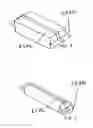 Fig. 08 - Package for wrapping at least one article or a pre-arranged group of articles