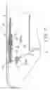 Fig. 07 - Dustbin with two lids operated by a single pedal