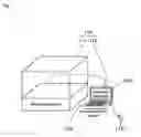 Fig. 02 - Dispensing device and analyzing apparatus