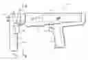 Fig. 01 - Magazine with fastening elements for a setting tool and a setting tool with the magazine with fastening elements
