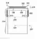 Fig. 01 - SELF SEALING LETTER SHEETS