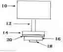 Fig. 01 - Label applicator with RFID antenna