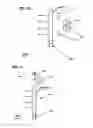 Fig. 04 - System and method for illuminating and reading optical codes imprinted or displayed on reflective surfaces