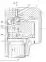 Fig. 01 - Fuel injector with variable control chamber pressurization