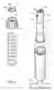 Fig. 03 - Adjustable sprinkler