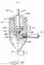Fig. 08 - Electrostatic spray assembly