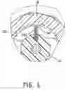 Fig. 05 - Spool for a fishing reel