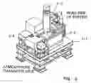 Fig. 03 - Sample surface inspection method and inspection system