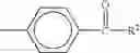 Fig. 10 - Crosslinkable hydrophilic materials from reactive oligomers having pendent unsaturated groups