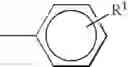 Fig. 11 - Crosslinkable hydrophilic materials from reactive oligomers having pendent unsaturated groups