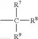 Fig. 16 - Crosslinkable hydrophilic materials from reactive oligomers having pendent unsaturated groups