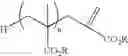 Fig. 17 - Crosslinkable hydrophilic materials from reactive oligomers having pendent unsaturated groups