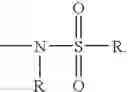 Fig. 08 - Anionic-sweetener-based ionic liquids and methods of use thereof