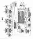 Fig. 02 - System and method for monitoring manufacturing apparatuses