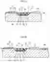 Fig. 02 - Semiconductor light emitting element and method of making the same