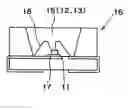 Fig. 01 - Semiconductor light emitting device and method for manufacturing same