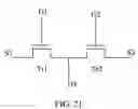 Fig. 22 - Semiconductor device