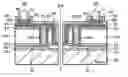 Fig. 01 - Semiconductor device and manufacturing method of the same