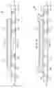Fig. 09 - Integrated circuit with re-route layer and stacked die assembly