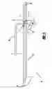 Fig. 02 - Adjustable clamping tongs