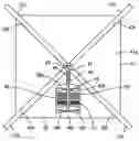 Fig. 01 - Microminiature moving device and method of making the same