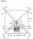 Fig. 06 - Microminiature moving device and method of making the same