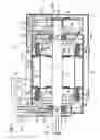 Fig. 02 - Electric machine with thermosiphon-type cooling system