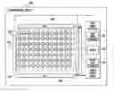 Fig. 01 - Method for obtaining biometric data for an individual in a secure transaction