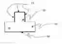 Fig. 01 - Bending actuators and sensors constructed from shaped active materials and method for making the same