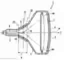 Fig. 01 - Cathode ray tube