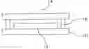 Fig. 01 - Sealing structure of organic electroluminescent display