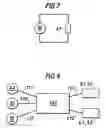 Fig. 04 - Method and a connector arrangement for connecting and disconnecting a generator to a circuit with an existing alternating current