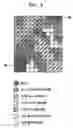 Fig. 05 - Method and apparatus for generating magnetic field map and method and apparatus for checking pose of mobile body using the magnetic field map